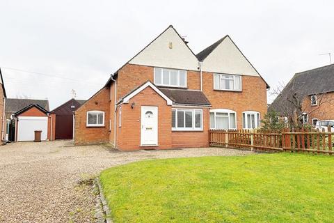 2 bedroom semi-detached house for sale, Wyre Road, Pershore