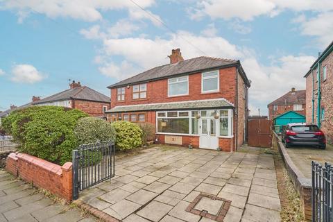 3 bedroom semi-detached house for sale, City Road, Wigan WN5