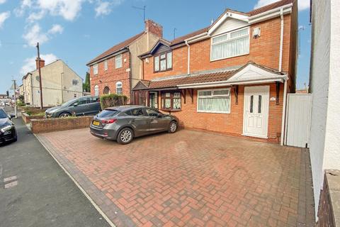 2 bedroom semi-detached house for sale, Commonside, Brierley Hill