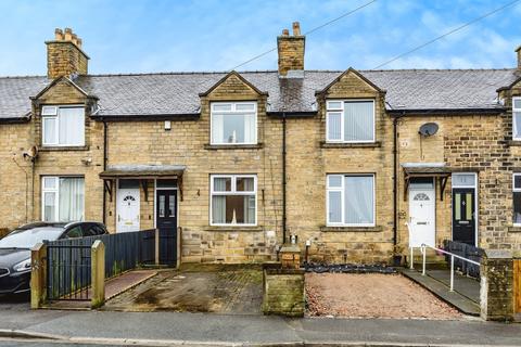 2 bedroom terraced house for sale, Douglas Avenue, Huddersfield HD3