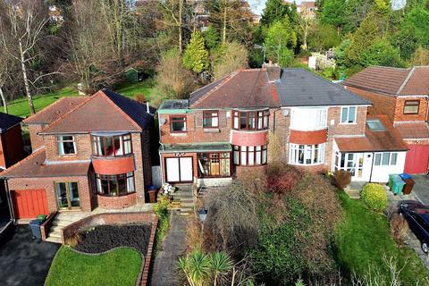 4 bedroom semi-detached house for sale, Agecroft Road East, Prestwich, M25