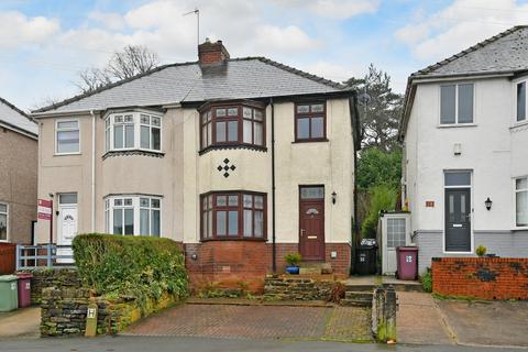 3 bedroom semi-detached house for sale, Cemetery Road, Dronfield, Derbyshire, S18