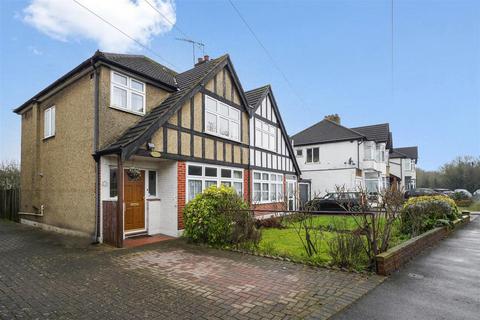 3 bedroom semi-detached house for sale, Wood End Road, Harrow