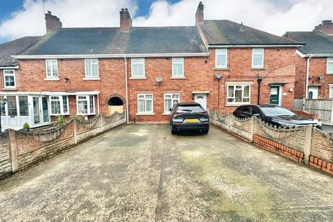 4 bedroom terraced house for sale, Westfield Road, Dudley DY3