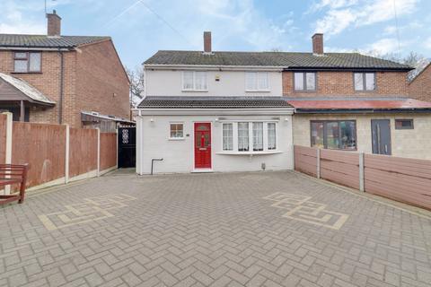 3 bedroom semi-detached house for sale, Corran Way, South Ockendon RM15