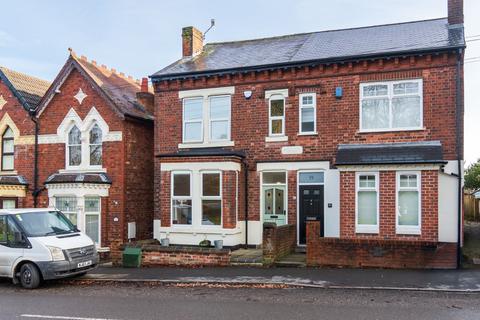 4 bedroom semi-detached house for sale, Bristol Road, Ilkeston, DE7