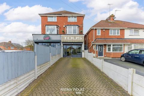 3 bedroom semi-detached house for sale, Spies Lane, Halesowen B62