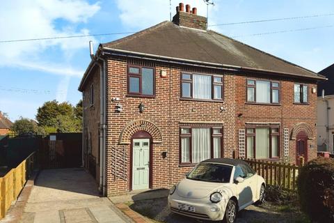 85 Derby Road, New Tupton, Chesterfield, S42 6JX