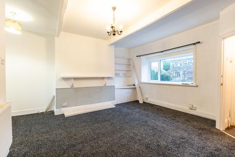 2 bedroom terraced house for sale, Rooley Lane, Bradford, BD5