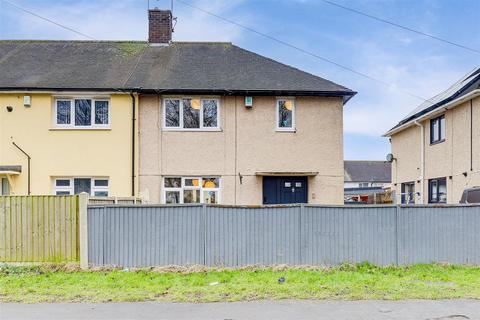 3 bedroom end of terrace house for sale, Bradley Walk, Clifton NG11