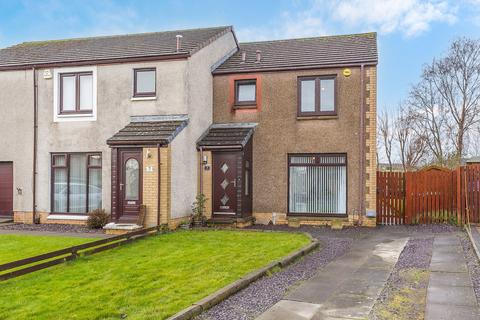 3 bedroom semi-detached house for sale, Station Park, East Wemyss, Kirkcaldy, KY1