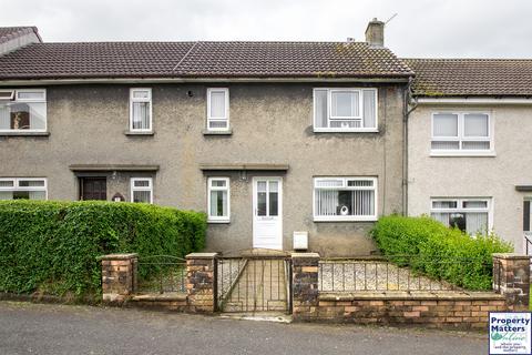 2 bedroom terraced house for sale, Arran Drive, Auchinleck, KA18