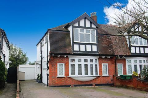 3 bedroom semi-detached house for sale, Springfield Gardens, Upminster RM14