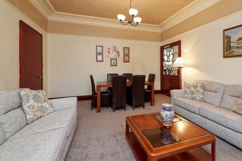 4 bedroom terraced house for sale, 6 Bowling Green Road, Glasgow, G14 9NU