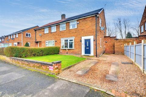 3 bedroom semi-detached house for sale, Stanhope Crescent, Arnold