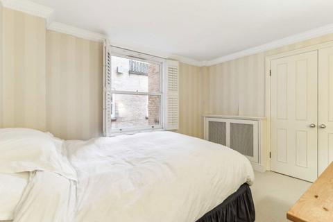 2 bedroom flat for sale, Culford Gardens, London SW3