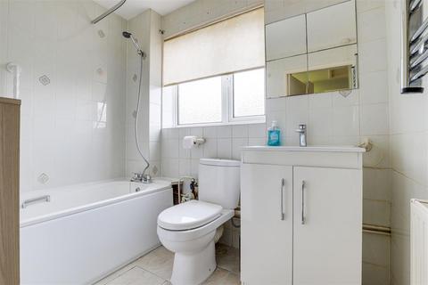 11 Iona Gardens, Nottingham, NG5 9NT