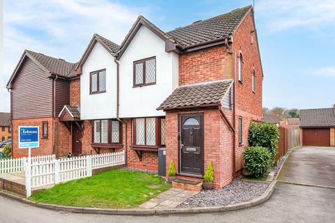 2 bedroom end of terrace house for sale, Alder Walk, Hertfordshire WD25