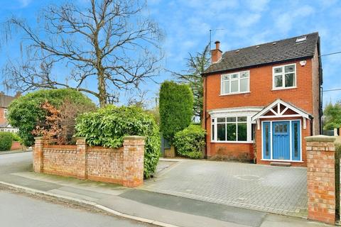 4 bedroom detached house for sale, Lowland Road, Woodsmoor