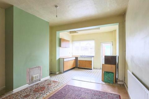 2 bedroom terraced house for sale, Nottingham NG16