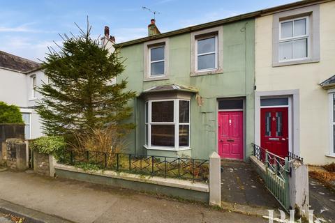 3 bedroom end of terrace house for sale, Brigham Road, Cockermouth CA13