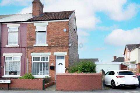 3 bedroom end of terrace house for sale, Willan Drive, Catcliffe, Rotherham, S60