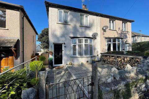 3 bedroom semi-detached house for sale, Natland Road, Kendal LA9