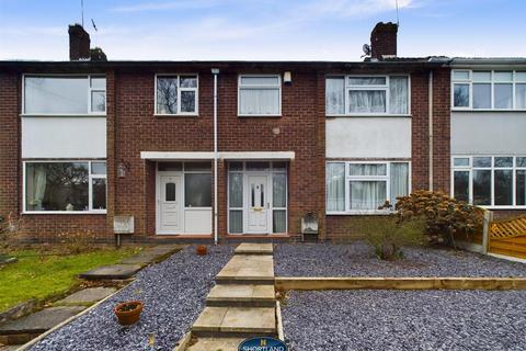 3 bedroom terraced house for sale, Honeybourne Close, Coventry CV5