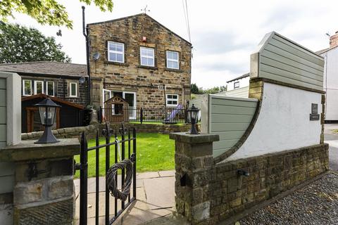 4 bedroom link detached house for sale, Upper Lane, Little Gomersal, Cleckheaton