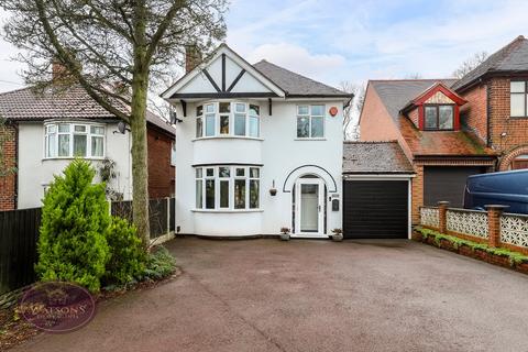 3 bedroom detached house for sale, Nottingham Road, Eastwood, Nottingham, NG16