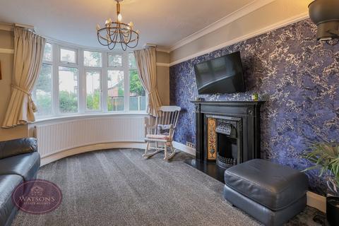 3 bedroom detached house for sale, Nottingham Road, Eastwood, Nottingham, NG16