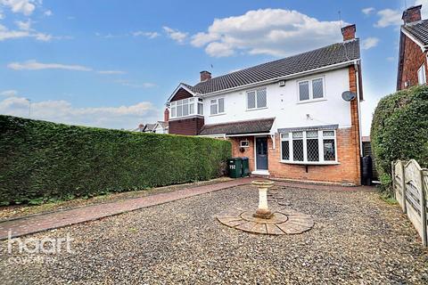 3 bedroom semi-detached house for sale, Broad Lane, Coventry