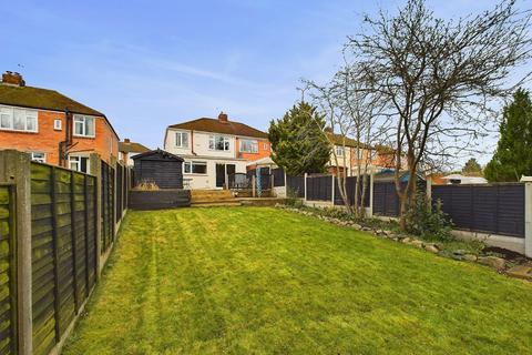 3 bedroom semi-detached house for sale, Broadway Grove, Worcester, Worcestershire, WR2