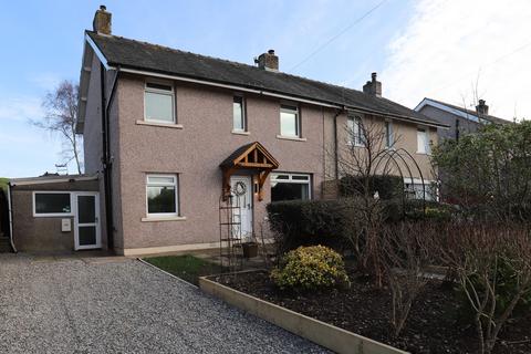 3 bedroom semi-detached house for sale, Bolton le Sands, Carnforth LA5