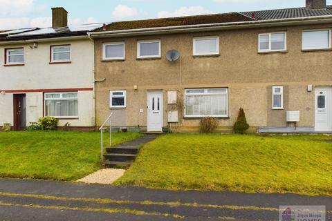 3 bedroom terraced house for sale, Balfour Terrace, East Kilbride G75