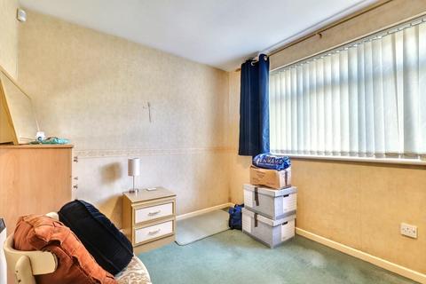 16 Blackshaw Drive, Walsgrave On Sowe, Coventry, CV2 2PW