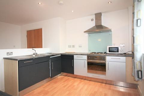 1 bedroom apartment to rent, West One Tower, 7 Cavendish Street, Sheffield, S3 7SH