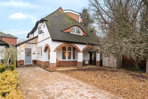 5 bedroom detached house for sale, Onslow Close, Thames Ditton, KT7