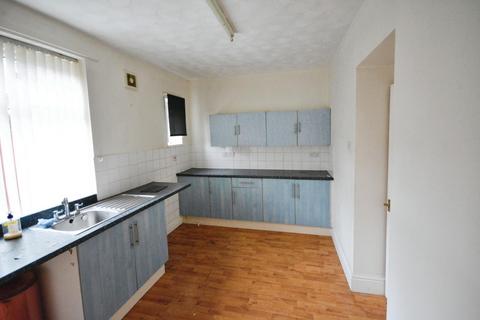 2 bedroom terraced house for sale, South Row, Eldon, Bishop Auckland