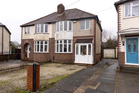 43 Swan Crescent, Oldbury, B69 4QG