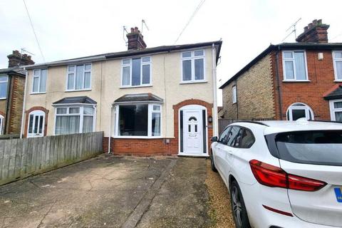 3 bedroom semi-detached house for sale, Sidegate Lane, Ipswich, IP4