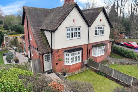 3 bedroom semi-detached house for sale, High Brow, Birmingham B17