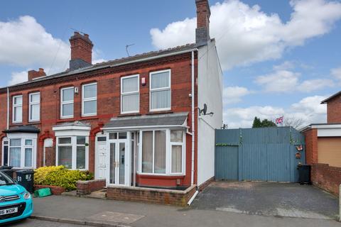 3 bedroom end of terrace house for sale, Station Road, Brierley Hill DY5