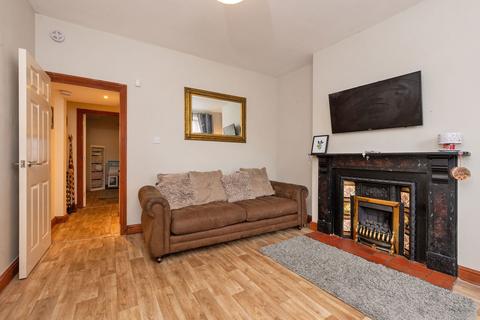 3 bedroom end of terrace house for sale, Station Road, Brierley Hill DY5