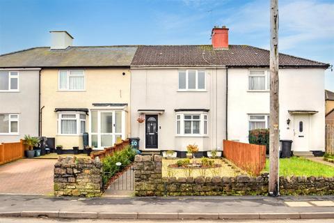 2 bedroom house for sale, Kings Weston Avenue, Shirehampton