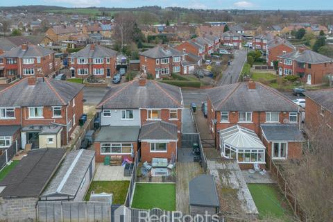89 Ingleborough Drive, Sprotbrough, Doncaster, DN5 7AB