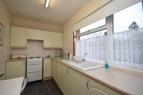 2 bedroom end of terrace house for sale, School Road, Coupar Angus