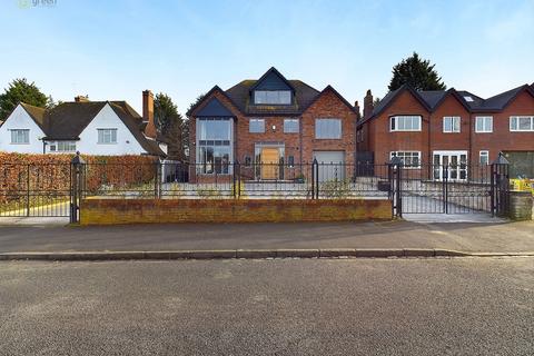 6 bedroom detached house for sale, Englestede Close, Birmingham B20