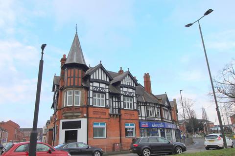 1 bedroom apartment to rent, 1 Derby Road, Nottingham NG10