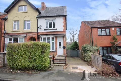 3 bedroom semi-detached house for sale, Bromfield Road, Southcrest, Redditch